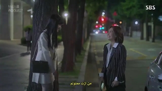 قسمت ۶ از برامس خوشت میاد؟(?Do You Like Brahms)+زیرنویس فارسی چسبیده