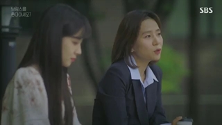 قسمت ۱۳ از برامس خوشت میاد؟(?Do You Like Brahms)+زیرنویس فارسی