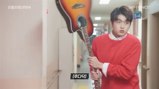 قسمت هفتم سریال کره ای حقیقت: زمان: عشق 4 | Real:Time:Love 4 2020 با زیرنویس فارسی چسبیده