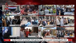 مراسل الإخباریة من #اللاذقیة مازن محمد