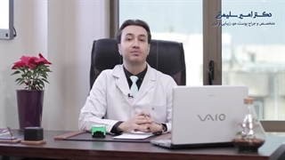 چه کسانی نمی توانند از لیزر استفاده کنند