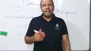 62 درب برقی رو از کی وکجا بخرم