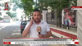 حماة _ سلمیة | استمرار عملیة فرز الأصوات فی انتخابات رئیس الجمهوریة