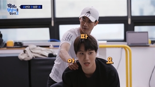 بخش اول قسمت پنجم برنامه the devil wears Jungnam با حضور کای با زیرنویس فارسی آنلاین