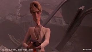 پسر پاگنده | The son of bigfoot - بخش چهارم