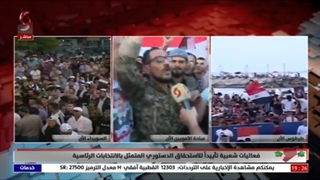 ساحة الأمویین | فعالیات شعبیة حاشدة تأییداً للاستحقاق الدستوری المتمثل بالانتخابات الرئاسیة