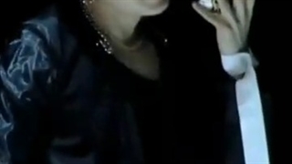 میکس از جین