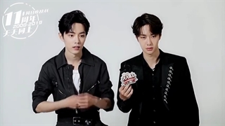 شیائو ژان - وانگ ییبو