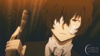 Dazai Osamu