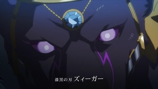 انیمه فوق العاده زیبایz/x ignition قسمت دوم