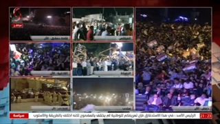 تغطیة خاصة | 2021/5/28 | رانیا عثمان