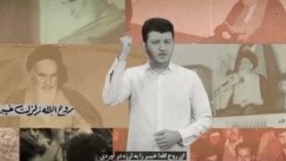 ویدئو کلیپ فاتح اقصی به مناسبت سالگرد ارتحال حضرت امام خمینی رحمة الله علیه.