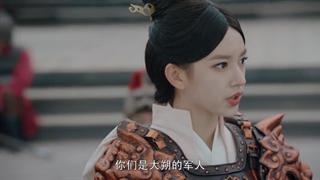سریال چینی افسانه بیداری قسمت 32 با زیرنویس فارسی /Legend of Awakening Chinese Drama 2020