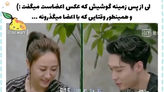 وقتی ییشینگ از اعضا اکسو میگه ♥SM به ما اکسو 12 نفره رو بدهکاره