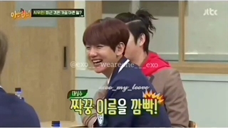 اسم و فامیل بازی کردن اکسو ♥♥ اصن اصل بازی همینه:)