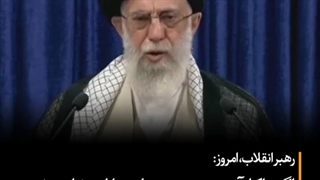 من رای میدهم