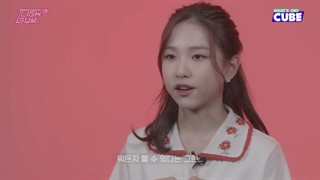 مصاحبه پروفایل هی یون لایت سام با زیرنویس فارسی