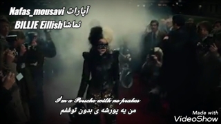 میکس کروئلا