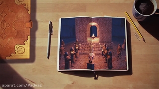 داستان بازی زیبای ایرانی نامه باستان - پاره سوم