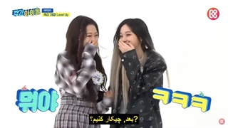 ویکلی آیدل با حضور اسپا قسمت 513 با زیرنویس فارسی Weekly idol aespa