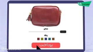 موشن گرافیک