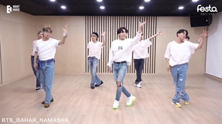{دانلود پارت سوم سومین هدیه‌ی فستا تحت عنوان Dynamite Dance Practice (Cute & Lovely ver}وایی عررر)