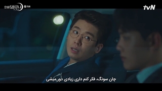قسمت پانزدهم سریال هتل دل لونا ـ زیرنویس چسبیده 2019 ـ با بازی آیو و یو جین گو