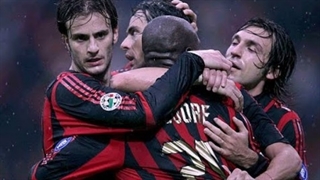 خاطره انگیز ; آث میلان - اودینزه در فصل 06-2005