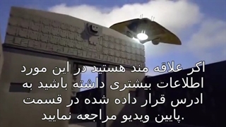ما و فرازمینی ها - گذشته حیرت اور قوم مایا