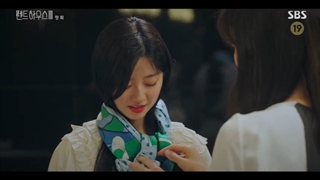 سریال پنت هاوس ۳ قسمت اول +زیرنویس فارسی