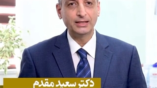 پاسخ به سوالات رایج شما در مورد هایفوتراپی