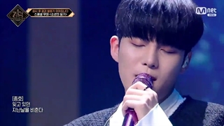 قسمت دهم ( آخر ) برنامه رقابتی Kingdom : legendary war ( زیرنویس فارسی)