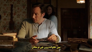 فیلم احضار۳ The Conjuring2021 با زیرنویس فارسی چسبیده
