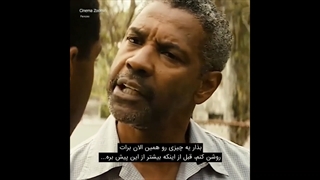 کی گفته باید دوسِت داشته باشم؟