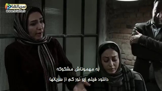 به مهموناش مشکوکه - فیلم ایرانی زیر نور کم 1399