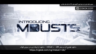 دانلود فوتیج گرد و غبار mDust 1 – 2K
