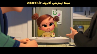 تریلر جدید بچه رئیس 2: کسب و کار خانوادگی - The Boss Baby: Family Business