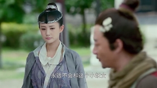 سریال چینی افسانه عقابهای مبارز_The Legend of the Condor Heroesبازیرنویس فارسی قسمت15