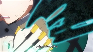 انیمه مدرسه قهرمانان من فصل 5 قسمت 11 زیرنویس چسپیده فارسی