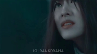 میکس سریال ویرانگر در خدمت شماست