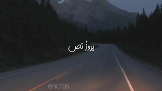 ۴۹۱