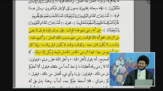 آیا بیعت رضوان دلیل بر بهشتی بودن کل صحابه است ؟