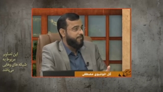 برخورد وهابیت پلید با روایت بوییدن خاک کربلا توسط رسول مکرم اسلام صلی الله علیه وآله