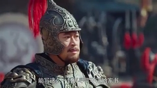 سریال چینی بازپرس شاهنشاهی قسمت ۲۵ با زیرنویس فارسی The Imperial Coroner 2021