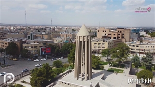 نگاهی جذاب به استان همدان