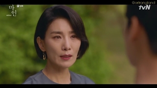 قسمت 10 سریال مال من Mine 2021 با زیرنویس فارسی با بازی لی بو یونگ و N عضو گروه VIXX