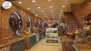 خشکبار نعمتی اصلاح طرح لبخند