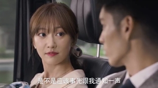 سریال چینی عشق مرموز قسمت 14 با زیرنویس فارسی (لینک دانلود در توضیحات) /Mysterious Love Chinese Drama 2021