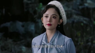 سریال چینی دوازده افسانه قسمت 23 با زیرنویس فارسی (لینک دانلود در توضیحات) /Twelve Legends Chinese Drama 2021