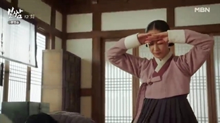 قسمت 12 بوسام : سرنوشت را بدزد+زیرنویس فارسیBossam: Steal the Fate 2021 با بازی جونگ ایل وو